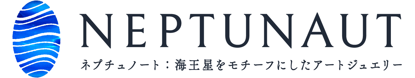 NEPTUNAUT(ネプチュノート)